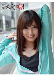 雨宿りしていたランニング中の極上OLさんをナンパ！