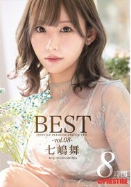七嶋舞 8時間 BEST PRESTIGE PREMIUM RESTRICTED vol.08　七嶋舞